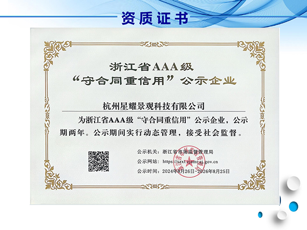 ��˾��(ji��n)��